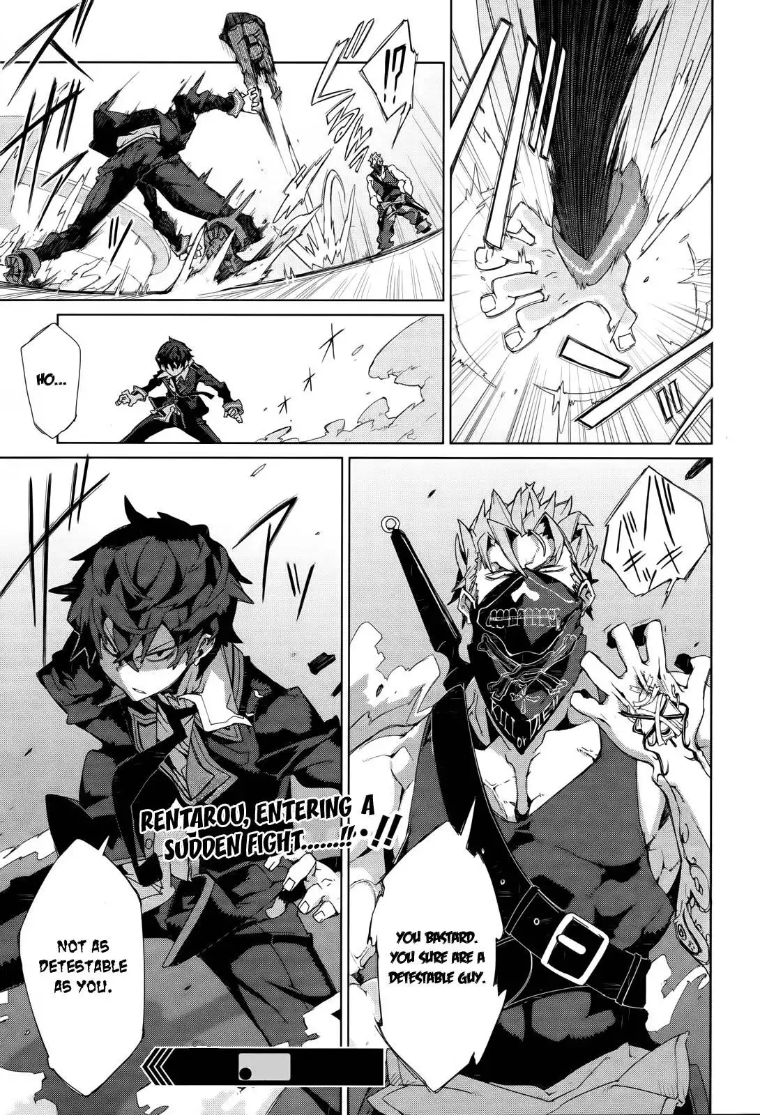 Black Bullet Chapter 4 22